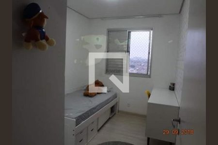 Apartamento à venda com 2 quartos, 141m² em Vila Ema, São Paulo