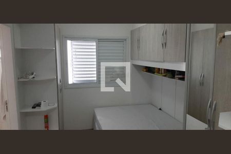 Apartamento à venda com 2 quartos, 92m² em Mooca, São Paulo
