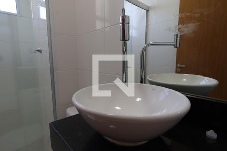 Banheiro de apartamento para alugar com 2 quartos, 49m² em Bonfim Paulista, Ribeirão Preto