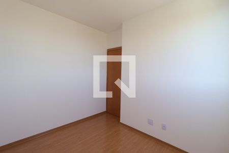 Quarto 1 de apartamento para alugar com 2 quartos, 49m² em Bonfim Paulista, Ribeirão Preto