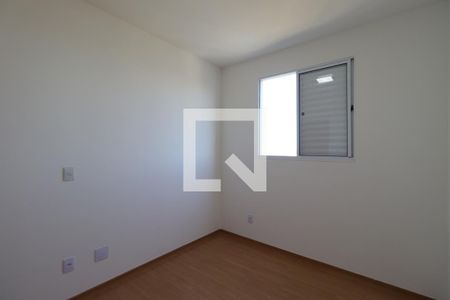 Quarto 2 de apartamento para alugar com 2 quartos, 49m² em Bonfim Paulista, Ribeirão Preto