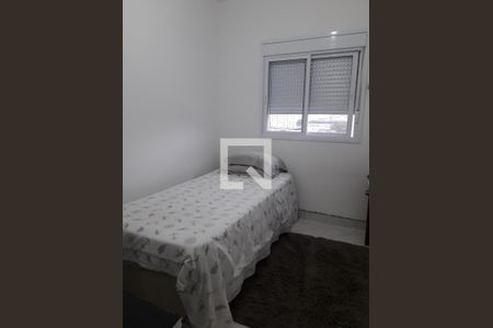 Apartamento à venda com 2 quartos, 62m² em Barra Funda, São Paulo