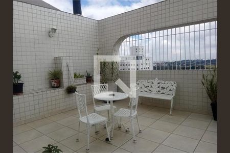 Apartamento à venda com 2 quartos, 137m² em Vila Madalena, São Paulo