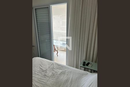 Apartamento à venda com 2 quartos, 121m² em Várzea da Barra Funda, São Paulo