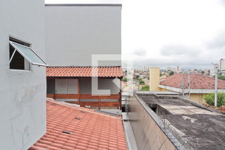 Casa 2 - Vista da Varanda de casa para alugar com 5 quartos, 530m² em Vila Romero, São Paulo