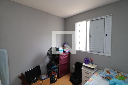 Quarto de apartamento para alugar com 2 quartos, 45m² em Cidade São Mateus, São Paulo