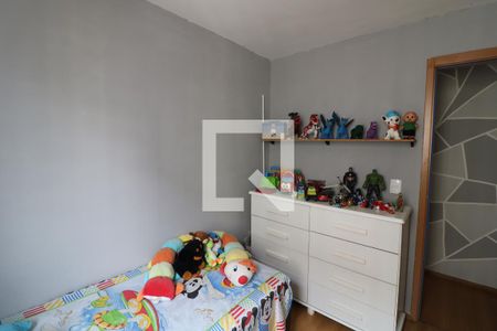 Quarto de apartamento para alugar com 2 quartos, 45m² em Cidade São Mateus, São Paulo