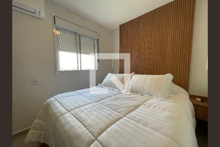 Quarto 1 de apartamento à venda com 2 quartos, 46m² em Butantã, São Paulo