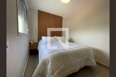 Quarto 1 de apartamento à venda com 2 quartos, 46m² em Butantã, São Paulo