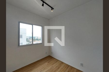 Quarto 1 de apartamento para alugar com 2 quartos, 38m² em Vila Sofia, São Paulo