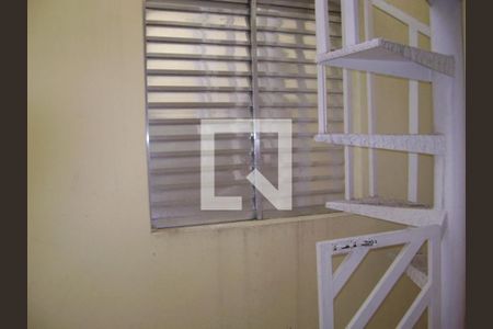 Casa à venda com 3 quartos, 200m² em Zona Leste, São Paulo