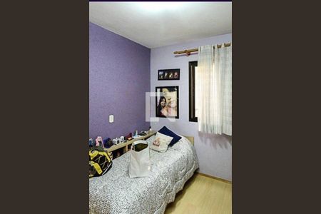 Casa à venda com 3 quartos, 110m² em Vila Carrão, São Paulo