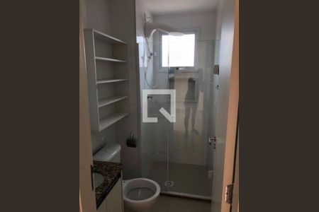 Apartamento à venda com 2 quartos, 50m² em Tatuapé, São Paulo