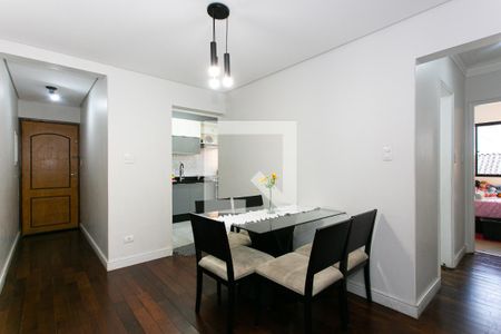 Sala de apartamento à venda com 3 quartos, 85m² em Chácara Santo Antônio (Zona Leste), São Paulo