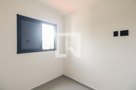 Quarto 1 de apartamento à venda com 1 quarto, 45m² em Vila Carrão, São Paulo