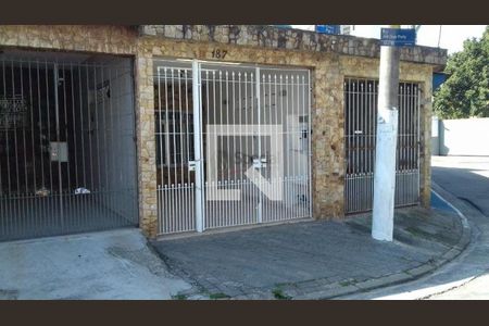 Casa à venda com 2 quartos, 79m² em Aricanduva, São Paulo