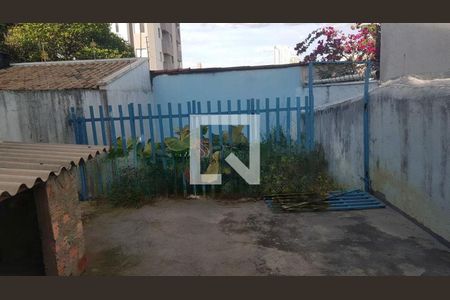 Casa à venda com 2 quartos, 120m² em Chácara Santo Antônio (Zona Leste), São Paulo