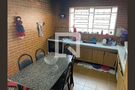 Casa à venda com 4 quartos, 200m² em Tatuapé, São Paulo
