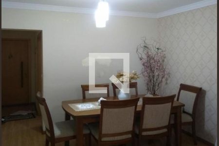 Apartamento à venda com 3 quartos, 83m² em Vila Carrão, São Paulo