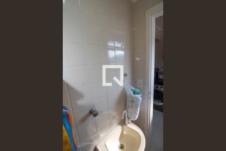 Apartamento à venda com 2 quartos, 60m² em Vila Ema, São Paulo