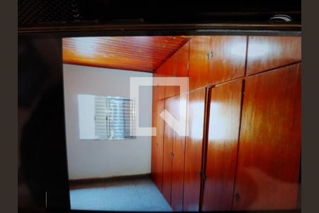 Casa à venda com 5 quartos, 119m² em Conjunto Habitacional Marechal Mascarenhas de Morais, São Paulo
