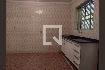 Casa à venda com 5 quartos, 119m² em Conjunto Habitacional Marechal Mascarenhas de Morais, São Paulo