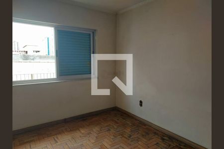 Casa à venda com 4 quartos, 206m² em Tatuapé, São Paulo