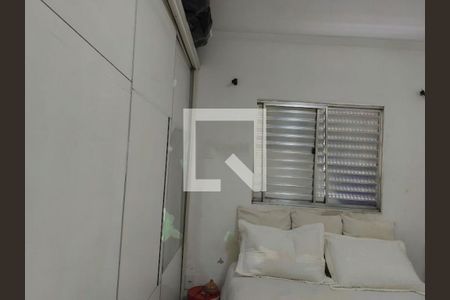 Casa à venda com 2 quartos, 120m² em Vila Carrão, São Paulo