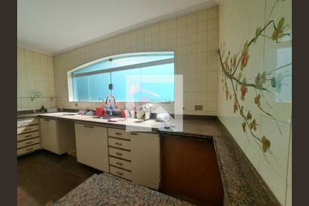 Casa à venda com 4 quartos, 280m² em Vila Carrão, São Paulo