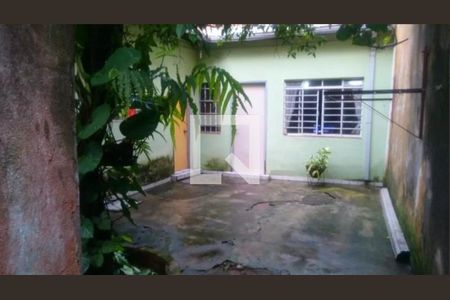 Casa de Condomínio à venda com 1 quarto, 203m² em Chácara Santo Antônio (zona Sul), São Paulo