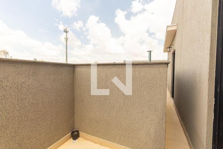 Varanda da Sala de apartamento à venda com 2 quartos, 45m² em Jardim Textil, São Paulo