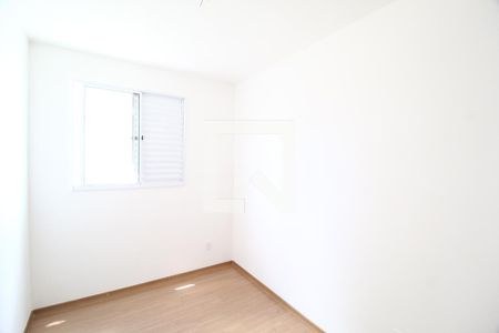 Quarto 1 de apartamento para alugar com 2 quartos, 47m² em Shopping Park, Uberlândia