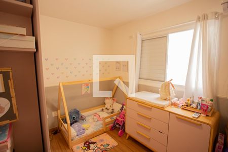 QUARTO 2 de casa à venda com 2 quartos, 68m² em Vila Aurora (zona Norte), São Paulo