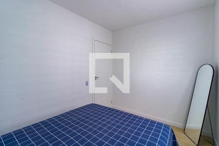 Quarto 1 de apartamento para alugar com 2 quartos, 43m² em Jardim Paris, São Paulo