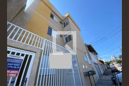 Apartamento à venda com 1 quarto, 32m² em Cangaiba, São Paulo