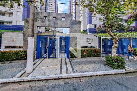 Fachada de apartamento à venda com 2 quartos, 86m² em Cambuci, São Paulo