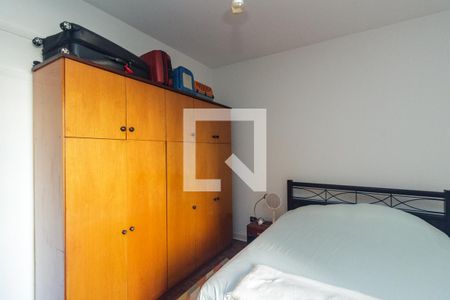 Quarto 1 de apartamento à venda com 2 quartos, 120m² em Campos Elíseos, São Paulo