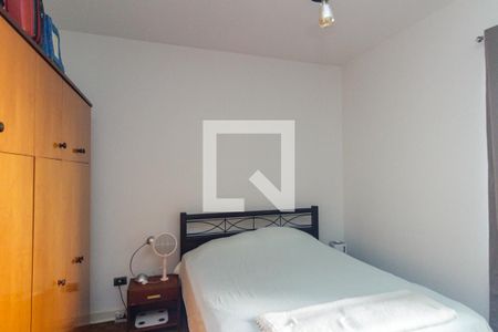 Quarto 1 de apartamento à venda com 2 quartos, 120m² em Campos Elíseos, São Paulo