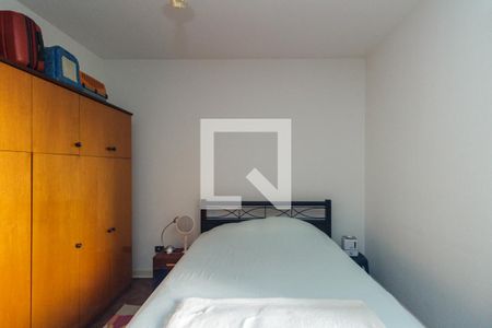 Quarto 1 de apartamento à venda com 2 quartos, 120m² em Campos Elíseos, São Paulo