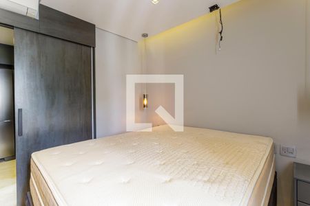 Quarto de apartamento para alugar com 1 quarto, 64m² em Vila Nova Conceição, São Paulo