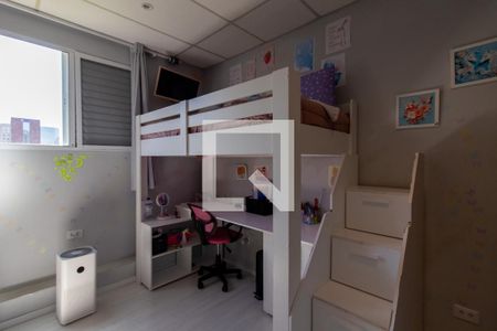 Quarto 2 de casa para alugar com 3 quartos, 300m² em Vila Lanzara, Guarulhos