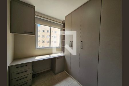 Quarto 1 de apartamento para alugar com 2 quartos, 41m² em Cambuci, São Paulo
