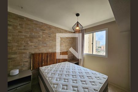 Quarto 2 de apartamento para alugar com 2 quartos, 41m² em Cambuci, São Paulo