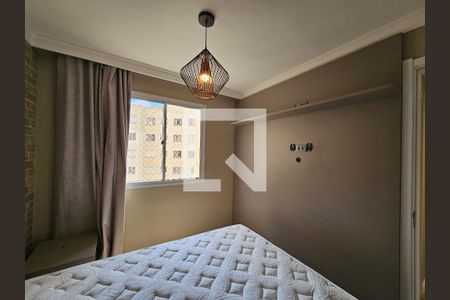 Quarto 2 de apartamento para alugar com 2 quartos, 41m² em Cambuci, São Paulo