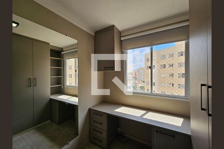 Quarto 1 de apartamento para alugar com 2 quartos, 41m² em Cambuci, São Paulo