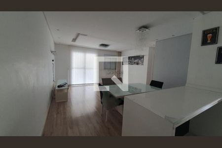 Apartamento à venda com 2 quartos, 73m² em Vila Regente Feijó, São Paulo