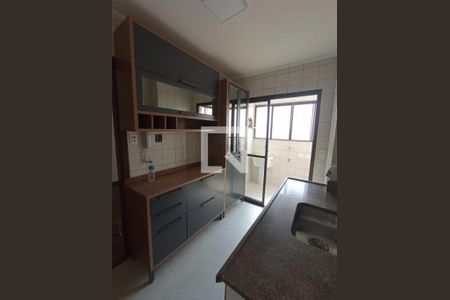 Apartamento à venda com 2 quartos, 64m² em Vila Carrão, São Paulo