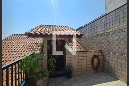 Casa à venda com 3 quartos, 350m² em Vila Carrão, São Paulo