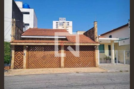 Casa à venda com 3 quartos, 350m² em Vila Carrão, São Paulo