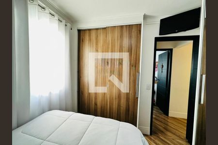 Apartamento à venda com 3 quartos, 76m² em Vila Invernada, São Paulo